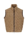 Fendi Teddy Vest Gilet Beige In Sandal