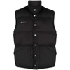 Samsoe & Samsoe Samsoe Samsoe Outwear Waistcoats In Black