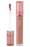 Kaja Gloss Shot Hydrating Lip Gloss 03 Honey Drizzle 0.14 oz/ 4.2 ml