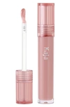 Kaja Gloss Shot Hydrating Lip Gloss 02 Milk Tea 0.14 oz/ 4.2 ml