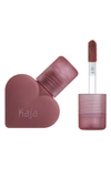 Kaja Love Swipe Lightweight Cushiony Lip Mousse 02 Sweet Softie 0.22 oz/ 6.5g