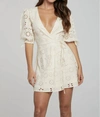 Chaser Cassia Mini Dress In Ivory In Multi