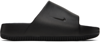 Nike Serene Contoured Open Toe Slides In Black
