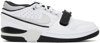 Nike Air Alpha Force 88 In White