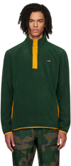 OAKLEY GREEN ALTA RC SWEATSHIRT