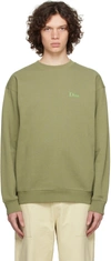 Dime Fleeced-cotton Crew-neck Sweatshirt With Embroidery In Army Green