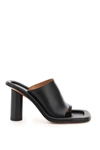 Ambush 95mm Patent Leather Cushion Mules