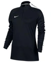 NIKE ACADEMY DRI-FIT QUARTER-ZIP SOCCER DRILL TOP