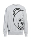 Moschino Man Sleepwear Light Grey Size S Cotton, Elastane