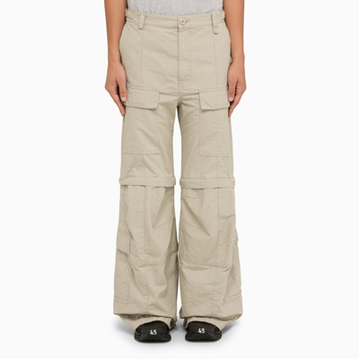 Balenciaga Hybrid Flared Cotton Cargo Pants In Beige