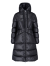 Moncler Long Down Jacket "selenga" In Black  