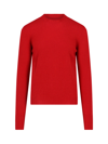 Drumohr Ribbed Crewneck Sweater With Cuffs And Hem In Red
