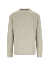 Lemaire Crew-neck Brushed-effect Jumper In Green