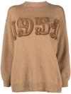 Max Mara Fido 1951 Wool And Cashmere Sweater In Neutrals
