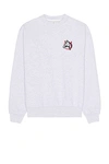 ONE OF THESE DAYS HORSE SHOE SWEATER