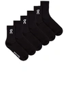 On Logo Sock 3-pack In Black