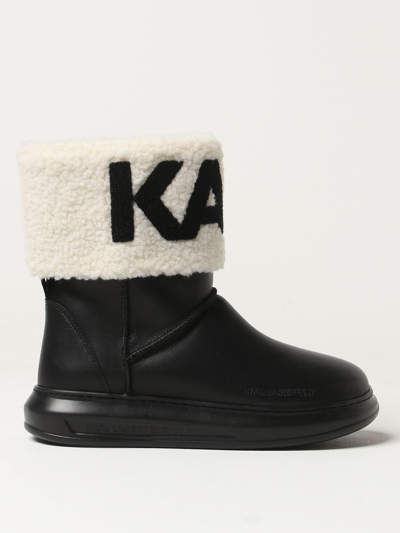 Karl Lagerfeld Ankle Boots In Multi