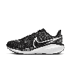 Nike Vomero 17 Fb8502-001 Sneakers Womens Us 11 Black White Running Shoes Tf5163 In Black