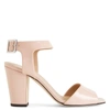 Giuseppe Zanotti Emmanuelle Heeled Sandals In Pink