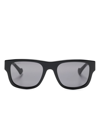 Gucci Black Square-frame Acetate Sunglasses In Black