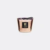 Baobab Collection Candlelight And Scents Bronze Uni In Bronze