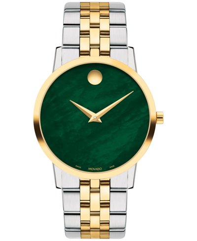 Movado Women's Swiss Museum Classic Two Tone Stainless Steel Bracelet Watch 33mm In Two Tone  / Gold Tone / Green / Yellow