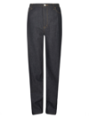 SETCHU LONG-LENGTH BUTTONED JEANS