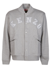 Kenzo Academy Logo-embroidered Bomber Jacket In Gris Perle