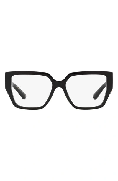 Dolce & Gabbana Logo-plaque Square-frame Glasses In Black