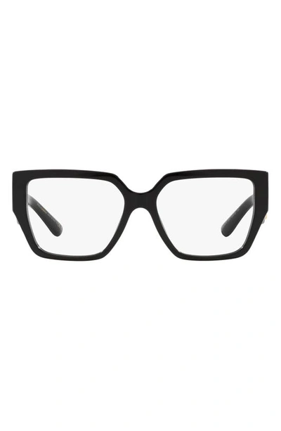 Dolce & Gabbana Logo-plaque Square-frame Glasses In 501