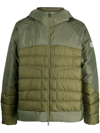 MONCLER GREEN GLOAS QUILTED JACKET