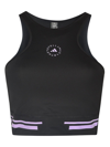 Adidas By Stella Mccartney Truepace Heat.rdy Longline Sports Bra