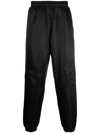 ETUDES STUDIO BLACK TOUR SATIN-FINISH TROUSERS