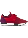 Balenciaga Mixed Media Trainer Sneaker In Rouge