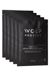 WOLF PROJECT DETOX MUD FACE MASK