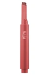 Kaja Heart Melter Lip Gloss Stick 03 Crazy 4u 0.049 oz/ 1.4 G In Crazy 4u