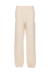 Attico Straight Trousers With Elastic Cuffs And Waistband In White