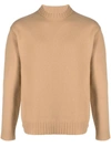 Jil Sander Crew-neck Merino Wool Jumper In Beige