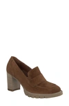 Toffee Soft Suede