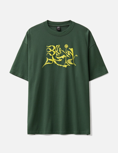 Brain Dead New Age T-shirt In Green