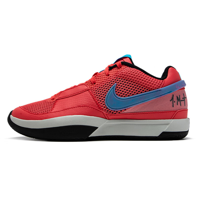Nike Men's Ja 1 "fuel" Basketball Shoes In Red