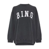 ANINE BING TYLER SWEATSHIRT