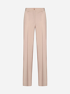P.a.r.o.s.h Liliux Stretch Wool Trousers In Carne