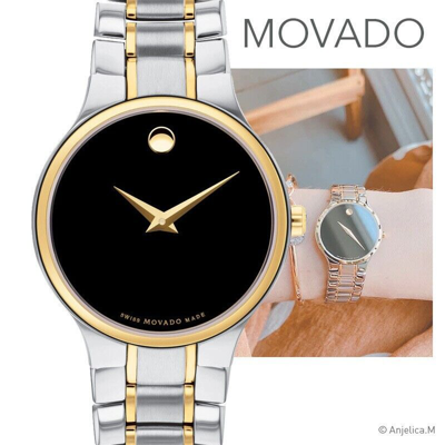 Pre-owned Movado Women's Watch Serio Quartz Black Dial Two Tone Steel Bracelet 0607289 In Yellow, Silver