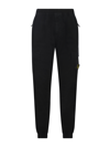 Stone Island Logo Patch Track Pants In Nero