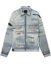 GIVENCHY OVERSIZED JACKET IN RIP AND REPAIR DENIM