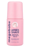 Megababe Après Shave Ingrown Hair & Razor Bump Roll-on In Pink