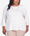 ALFRED DUNNER PLUS SIZE ST.MORITZ SOLID KNIT FLUTTER SLEEVE TOP WITH NECKLACE
