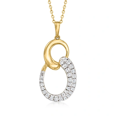 ROSS-SIMONS PAVE DIAMOND SWIRL PENDANT NECKLACE IN 18KT YELLOW GOLD