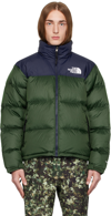 The North Face Green & Navy 1996 Retro Nuptse Down Jacket